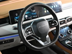 Внедорожник Jetour X70 Plus 2024 года, 2319000 рублей, Ростов-на-Дону