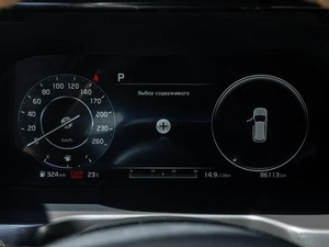 Внедорожник Kia Sorento 2020 года, 3398000 рублей, Ставрополь