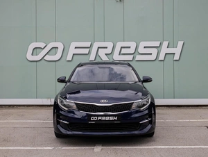 Седан Kia Optima 2018 года, 1669000 рублей, Большой Сочи