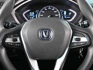 Седан Changan Alsvin 2023 года, 1075000 рублей, Аксай