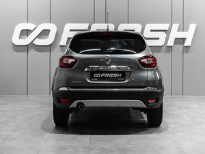 Внедорожник Renault Kaptur 2017 года, 1349000 рублей, Тюмень