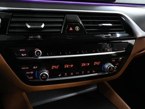 Седан BMW 5 серия 2021 года, 4929000 рублей, Аксай