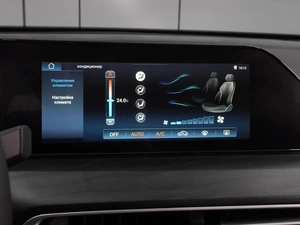 Седан Changan Eado Plus 2024 года, 1619000 рублей, Воронеж