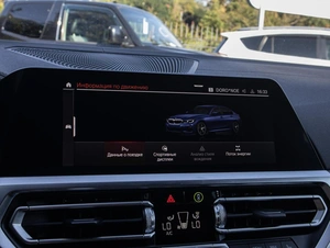 Седан BMW 3 серия 2021 года, 5000000 рублей, Большой Сочи