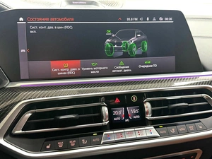 Внедорожник BMW X6 2020 года, 8495000 рублей, Красноярск