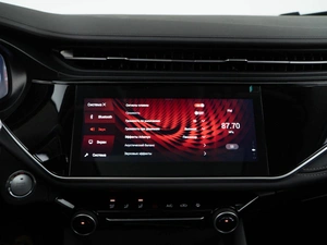 Седан OMODA S5 2023 года, 1389444 рублей, Москва