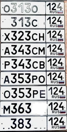 390 391 392 393 394 395 396 397 398 399 400 25000 рублей, Красноярск