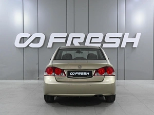 Седан Honda Civic 2007 года, 830000 рублей, Ростов-на-Дону