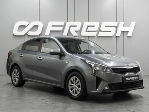 Седан Kia Rio 2020 года, 1429000 рублей, Воронеж