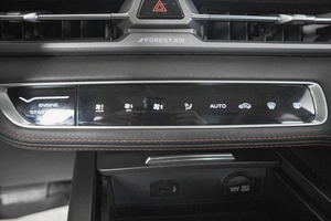 Внедорожник Changan CS75 Plus 2023 года, 2309000 рублей, Кемерово