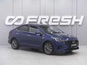 Седан Hyundai Solaris 2022 года, 2029000 рублей, Ростов-на-Дону