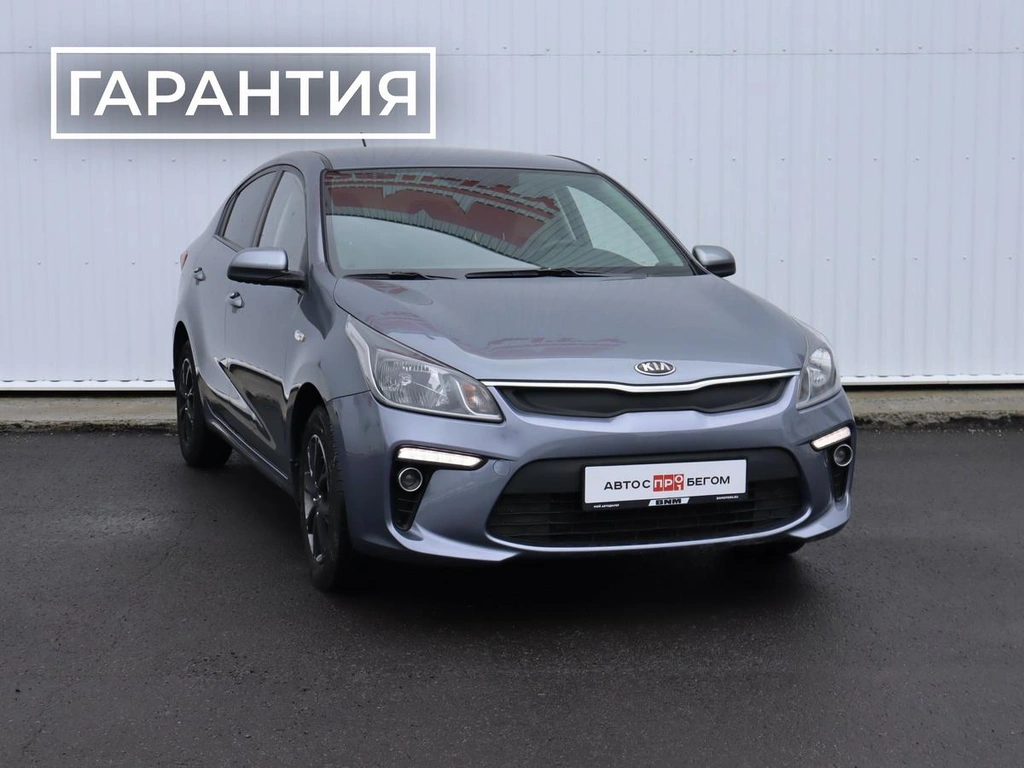 Седан Kia Rio 2017 года, 1250000 рублей, Брянск
