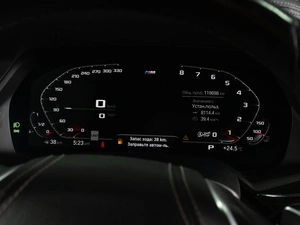 Внедорожник BMW X7 2020 года, 7350000 рублей, Тюмень