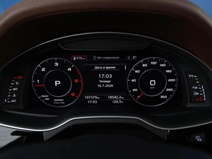 Внедорожник Audi Q7 2019 года, 4549077 рублей, Москва