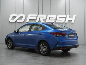 Седан Hyundai Solaris 2021 года, 1699000 рублей, Воронеж