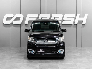Хетчбэк Honda N-WGN 2014 года, 749000 рублей, Тюмень