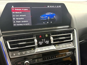 Купе BMW M8 2019 года, 10995000 рублей, Красноярск