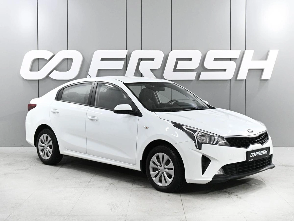 Седан Kia Rio 2020 года, 1549000 рублей, Аксай