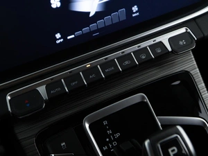 Внедорожник Geely Atlas Pro 2024 года, 2269050 рублей, Москва