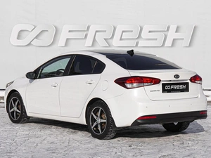 Седан Kia Cerato 2018 года, 1349000 рублей, Волгоград