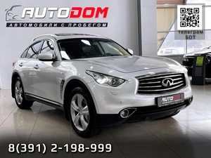 Внедорожник Infiniti FX30 2012 года, 1787000 рублей, Солонцы