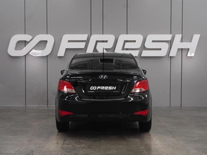 Седан Hyundai Solaris 2016 года, 1244000 рублей, Воронеж