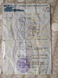 Седан Toyota Vista 2001 года, 600000 рублей, Абакан