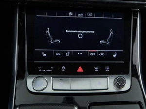 Внедорожник Audi Q7 2020 года, 5983055 рублей, Москва