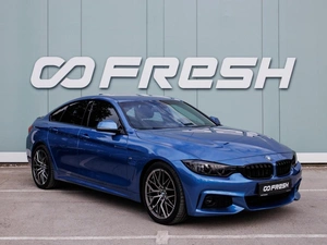 Купе BMW 4 серия 2014 года, 2350000 рублей, Большой Сочи