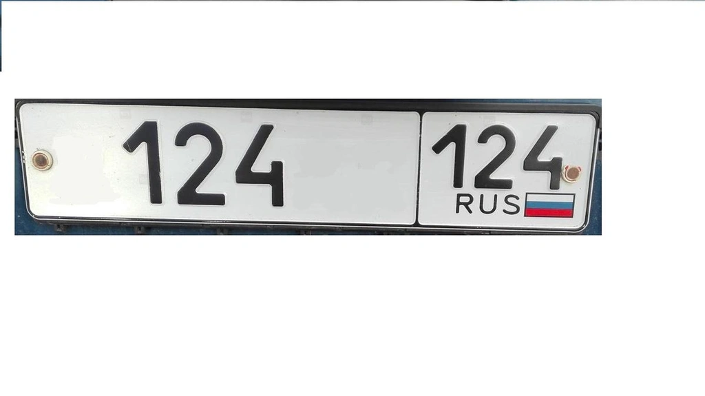 Куплю гос номер У***РС 24/124/224 недорого 30000 рублей, Красноярск