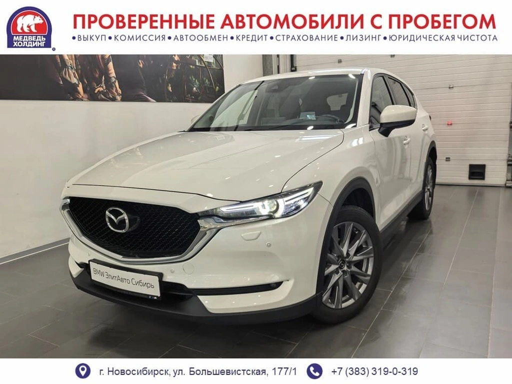 Внедорожник Mazda CX-5 2020 года, 2495000 рублей, Новосибирск