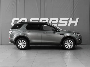 Внедорожник Land Rover Discovery Sport 2015 года, 1648000 рублей, Тверь