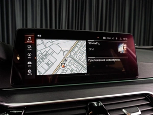 Седан BMW 5 серия 2020 года, 5779000 рублей, Тюмень