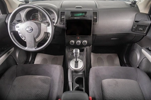 Внедорожник Nissan X-Trail 2014 года, 1539000 рублей, Томск