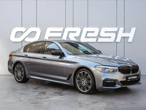 Седан BMW 5 серия 2019 года, 4398000 рублей, Краснодар