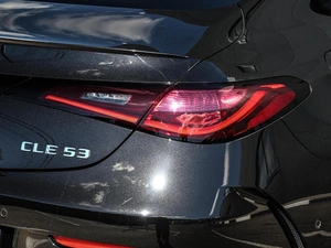 Купе Mercedes-benz CLE AMG 2025 года, 14894000 рублей, Кирилловка