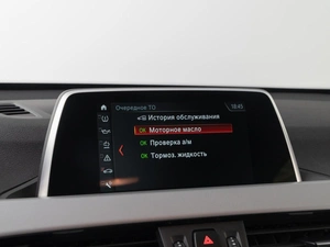 Внедорожник BMW X1 2019 года, 2129077 рублей, Москва