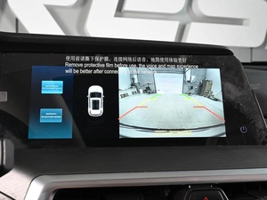 Внедорожник Changan CS35 Plus 2024 года, 2049000 рублей, Аксай