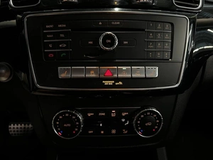 Внедорожник Mercedes-benz GLE-класс Coupe 2015 года, 3599000 рублей, Красноярск