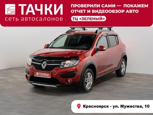 Хетчбэк Renault Sandero Stepway 2014 года, 815000 рублей, Красноярск