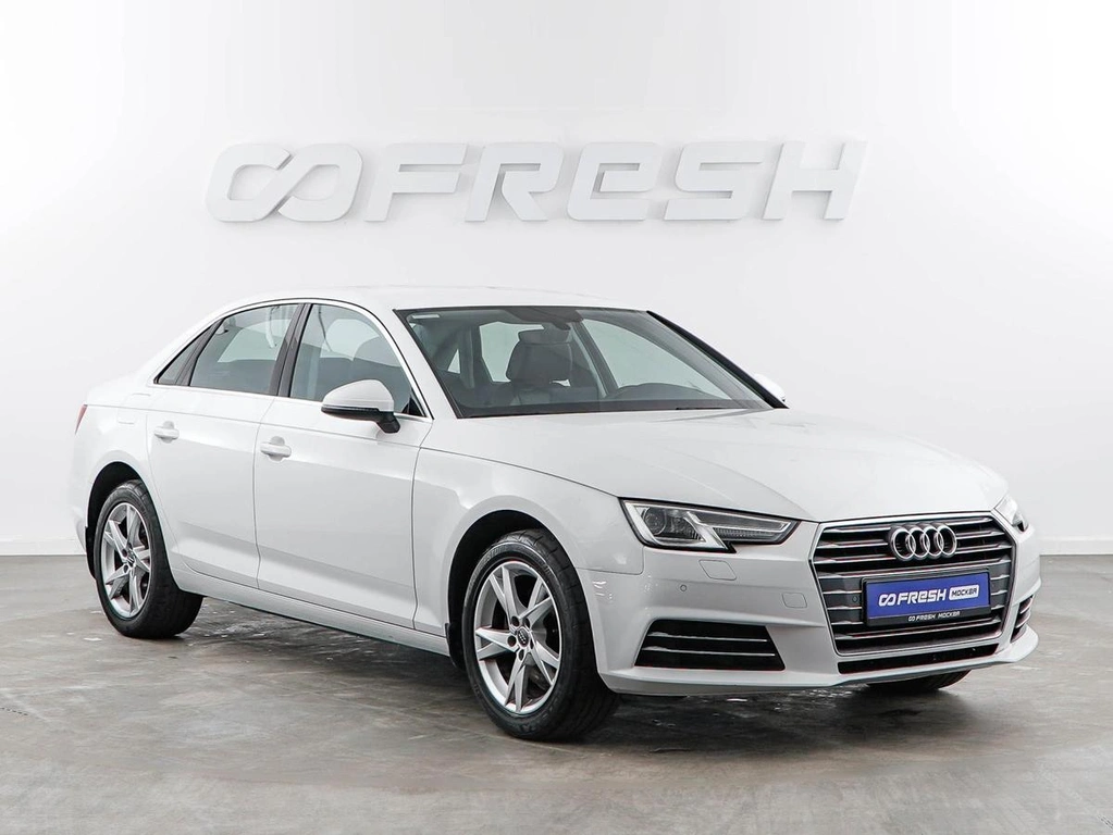 Седан Audi A4 2015 года, 2099444 рублей, Москва