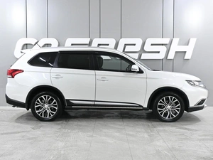 Внедорожник Mitsubishi Outlander 2015 года, 1929000 рублей, Ростов-на-Дону