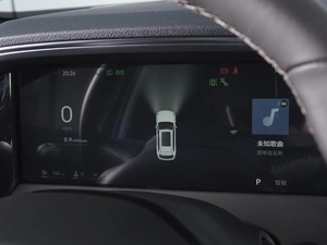 Внедорожник Geely Xingyue L 2025 года, 4550000 рублей, Ростов-на-Дону