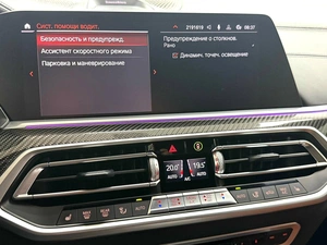 Внедорожник BMW X6 2020 года, 8495000 рублей, Красноярск