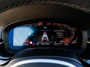 Седан BMW 5 серия 2021 года, 5190000 рублей, Большой Сочи