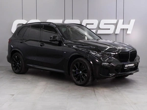Внедорожник BMW X5 2021 года, 7899000 рублей, Воронеж