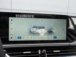 Лифтбек FAW Bestune B70 2024 года, 2450000 рублей, Краснодар