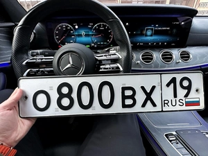 О 800 ВХ 19 140000 рублей, Красноярск