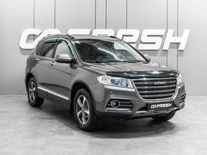 Внедорожник Haval H6 2019 года, 1479000 рублей, Тюмень