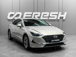 Седан Hyundai Sonata 2020 года, 2499000 рублей, Тюмень